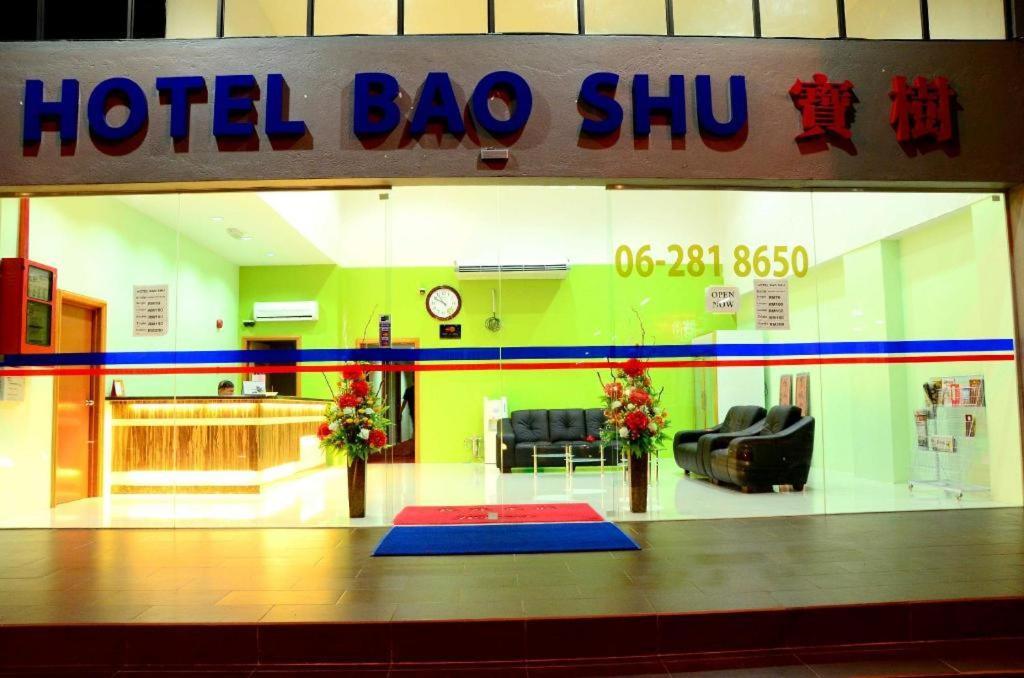 Hotel Bao Shu Malacca Esterno foto