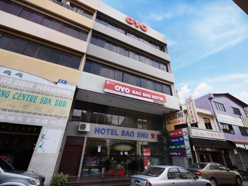 Hotel Bao Shu Malacca Esterno foto