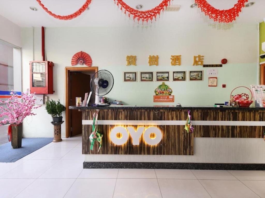 Hotel Bao Shu Malacca Esterno foto