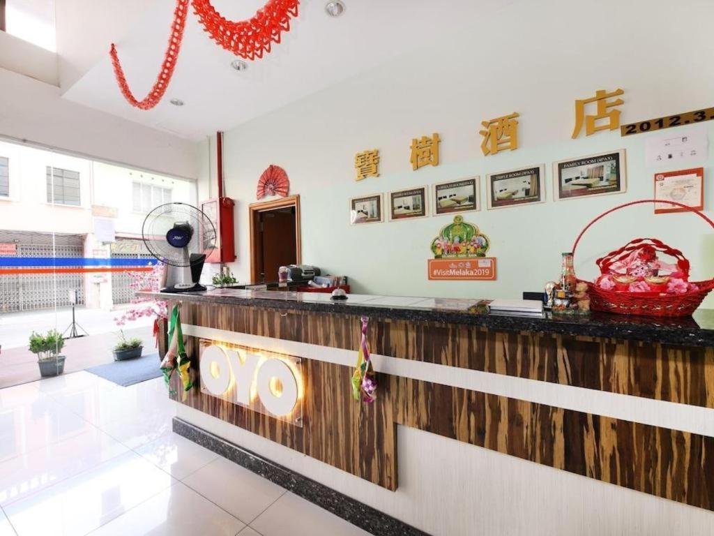 Hotel Bao Shu Malacca Esterno foto