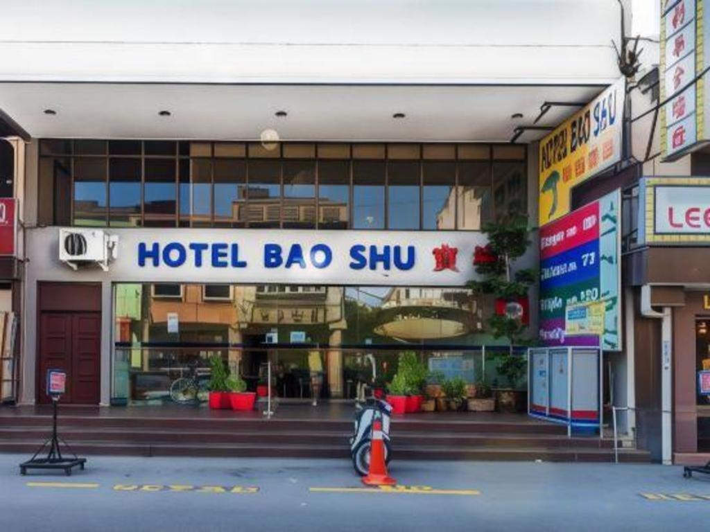 Hotel Bao Shu Malacca Esterno foto