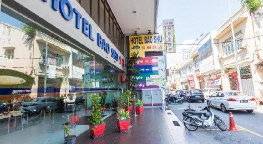 Hotel Bao Shu Malacca Esterno foto