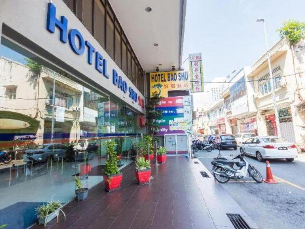 Hotel Bao Shu Malacca Esterno foto
